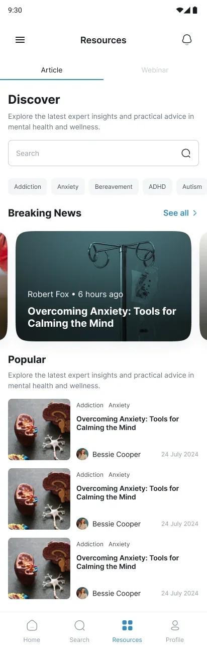 The resources feed, top to bottom